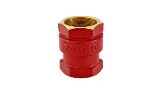 Bronze Vertical Check Valve (Screwed)