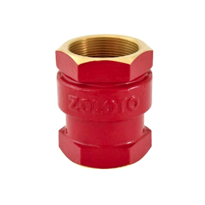 Bronze Vertical Check Valve (Screwed)-12349838