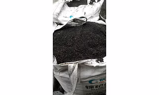 Crumb rubber