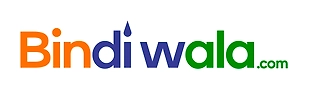 Bindi Wala.com-logo