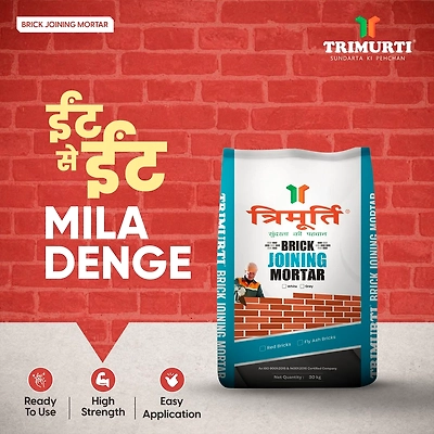 Trimurti Brick Joining Mortar-Trimurti 30 Kg Brick Joining Mortar (Grey- Red Bri-3