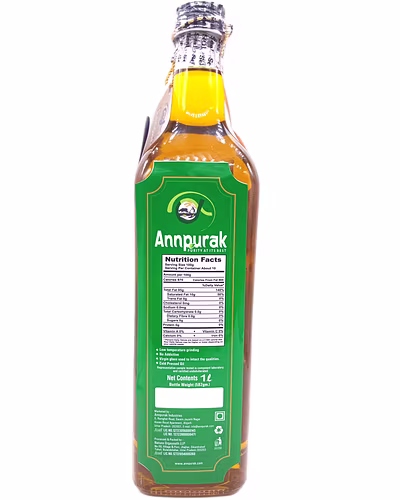 Organic Yellow Mustard oil-4