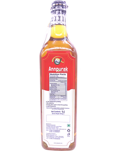 White Sesame Oil-1