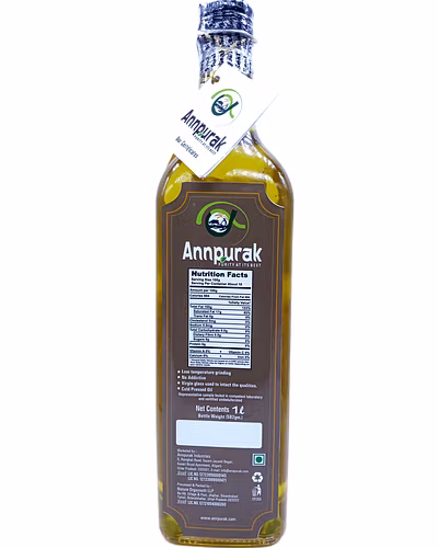 Organic Groundnut Oil-1