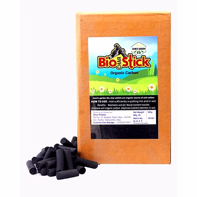 asmis garden organic carbon pellets