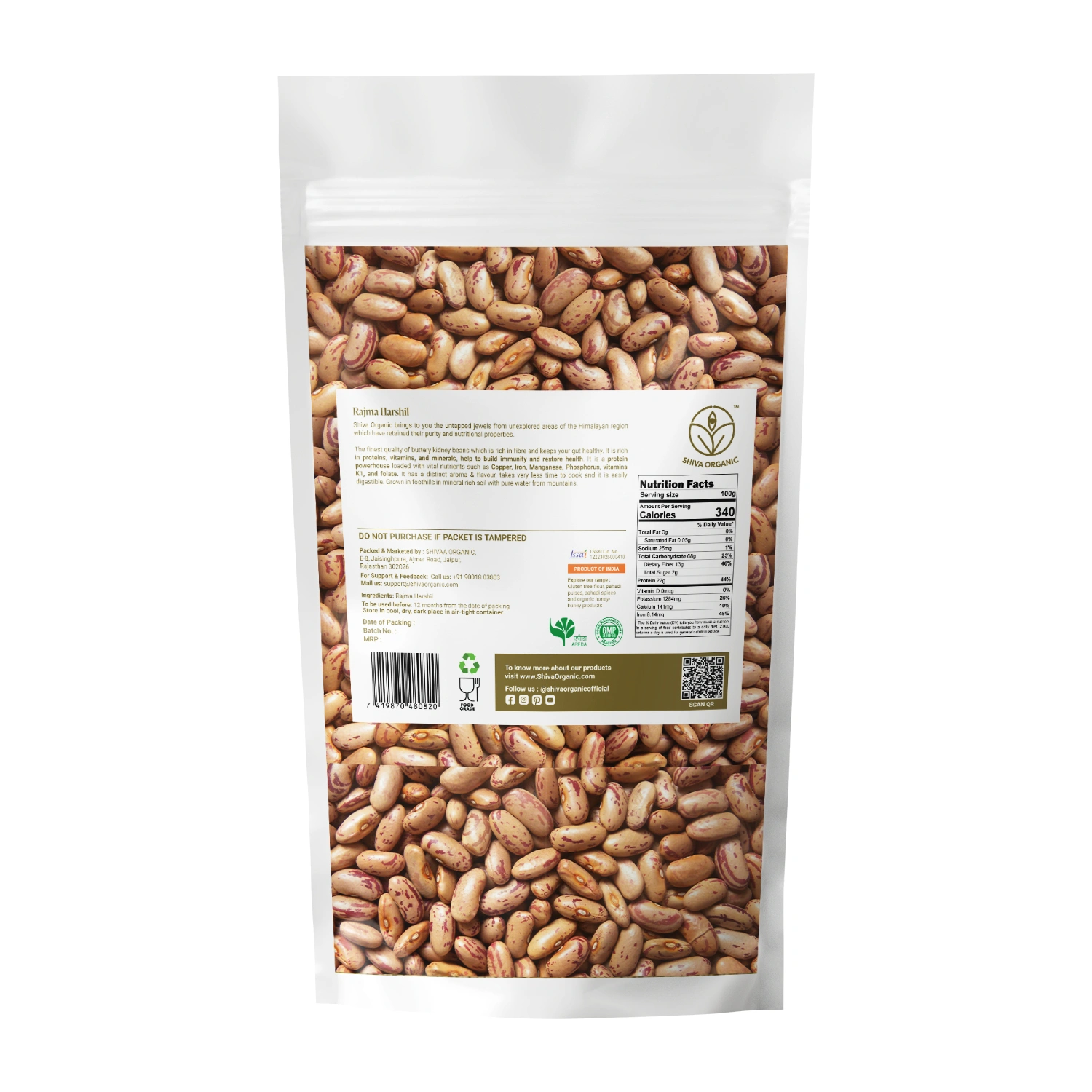 Shiva Organic Rajma Harshil - Himalayan 900g-2