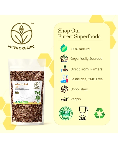 Shiva Organic Kulath/Gahad Dal 900g - Kulthi / Horsegram - Himalayan-3