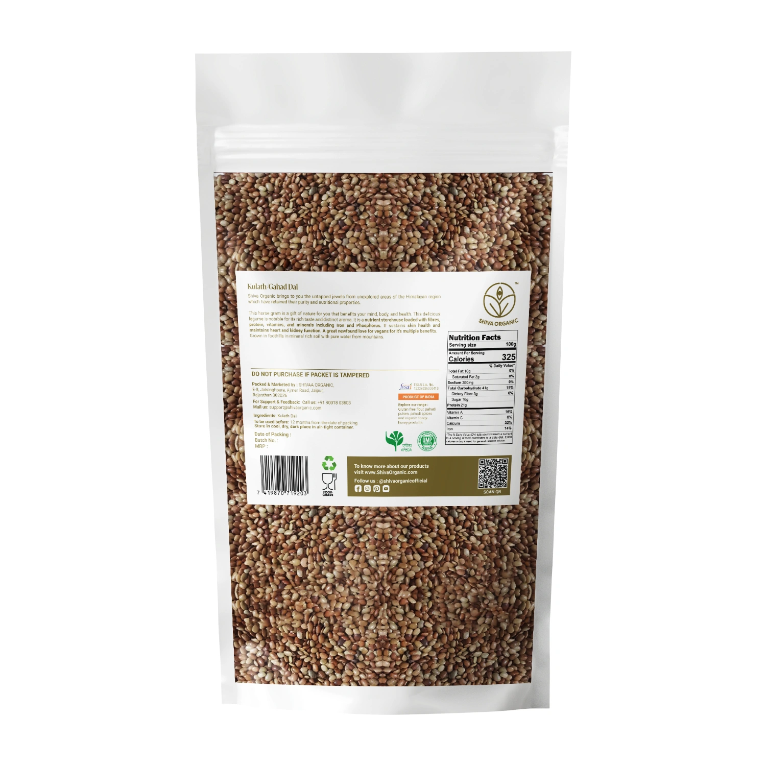 Shiva Organic Kulath/Gahad Dal 900g - Kulthi / Horsegram - Himalayan-1