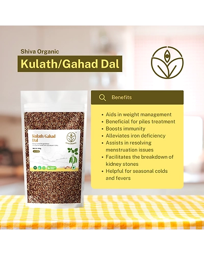 Shiva Organic Kulath/Gahad Dal 900g - Kulthi / Horsegram - Himalayan-2