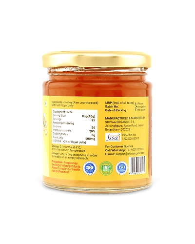 Shiva Organic Raw Honey Enriched with 5% Royal Jelly 12500mg 250g-1
