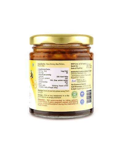 Shiva Organic Honey with Bee Pollen Enriched 2% Royal Jelly 250g-2