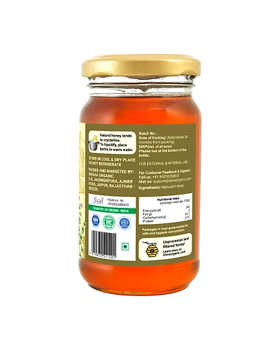 Shiva Organic Thyme High Altitude Honey 250g-1