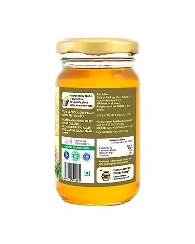 Shiva Organic Chestnut High Altitude Honey 250g-1