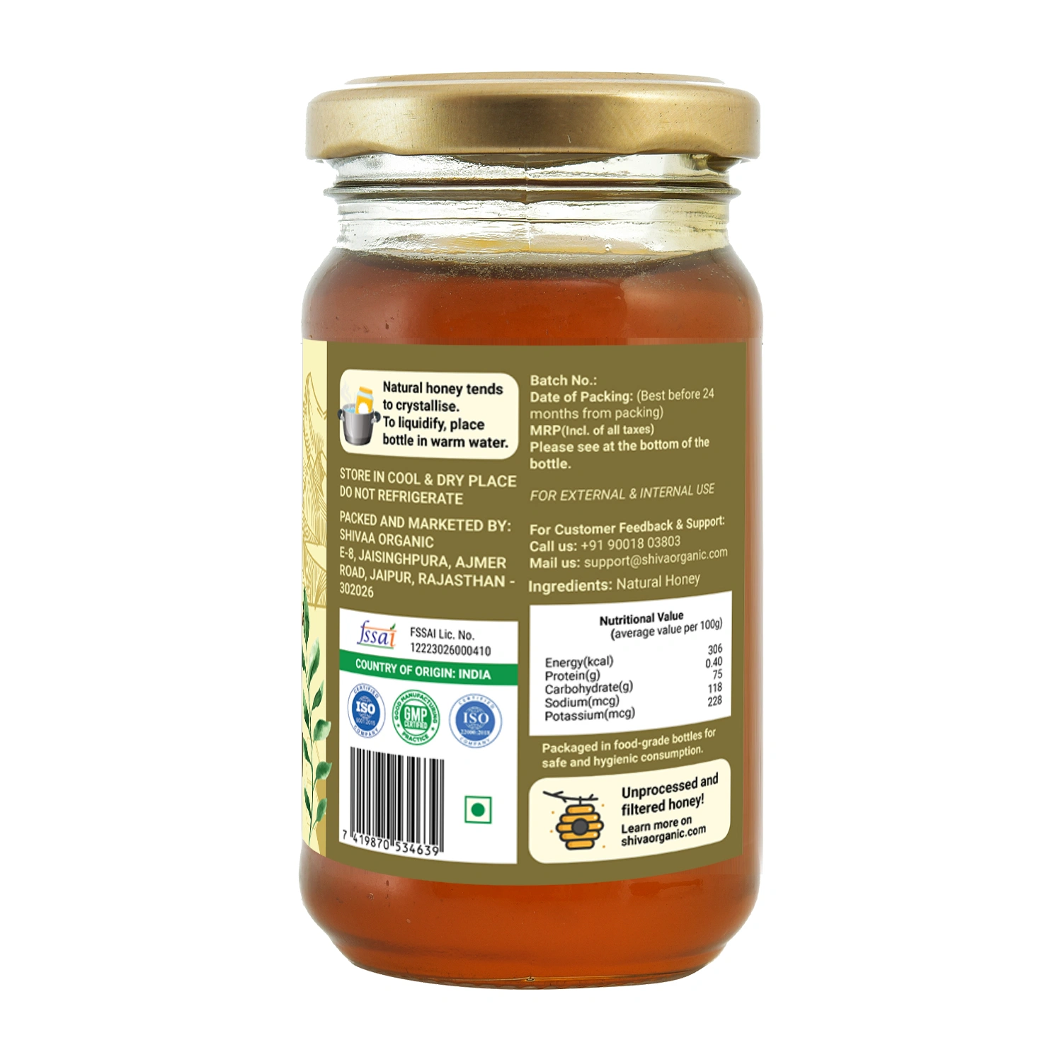 Shiva Organic Honey Dew High Altitude Honey 250g-1