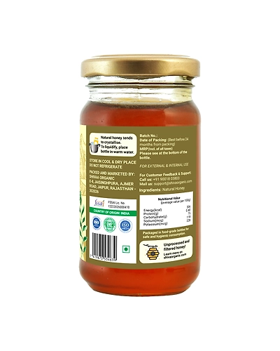 Shiva Organic Honey Dew High Altitude Honey 250g-1
