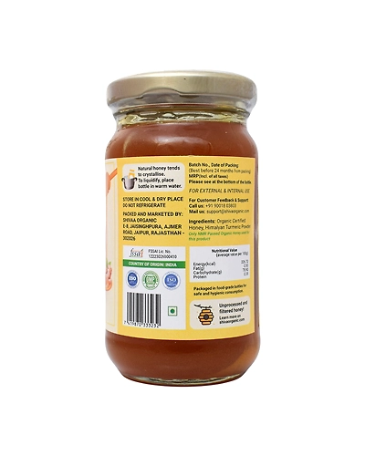 Shiva Organic Turmeric Infused Honey 250g-1