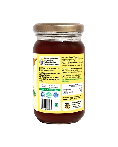 Shiva Organic Tulsi Infused Honey 250g-1