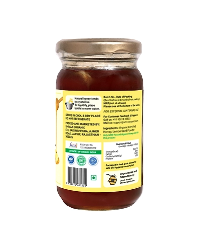 Shiva Organic Lemon Infused Honey 250g-1