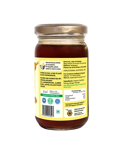 Shiva Organic Ginger Infused Honey 250g-1