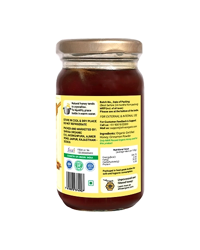 Shiva Organic Cinnamon Infused Honey 250g-1