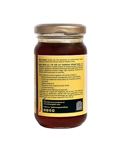 Shiva Organic Cardamom Infused Honey 250g-2