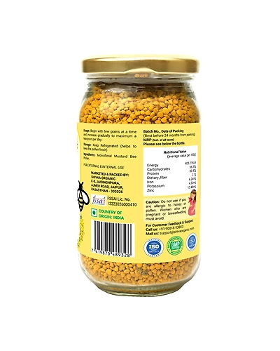 Shiva Organic Mustard Bee Pollen 250g-1