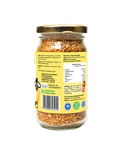 Shiva Organic Coconut Bee Pollen 125g-1