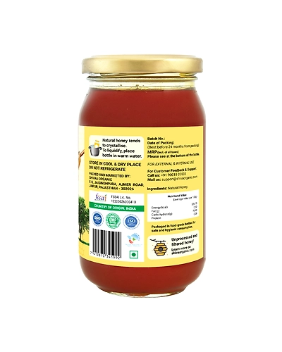 Shiva Organic Wild Forest Honey - Certified Organic 500g-1