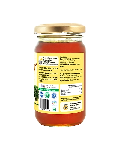 Shiva Organic Wild Forest Honey - Certified Organic 250g-1