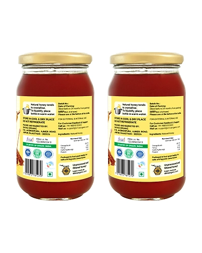 Shiva Organic Certified Organic Honey 1kg-1