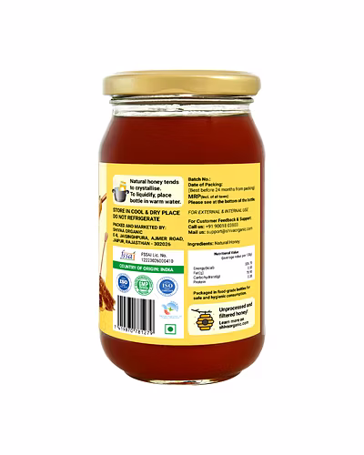 Shiva Organic Certified Organic Honey 500g-1
