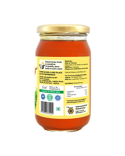 Shiva Organic Van Tulsi Honey 500g-1