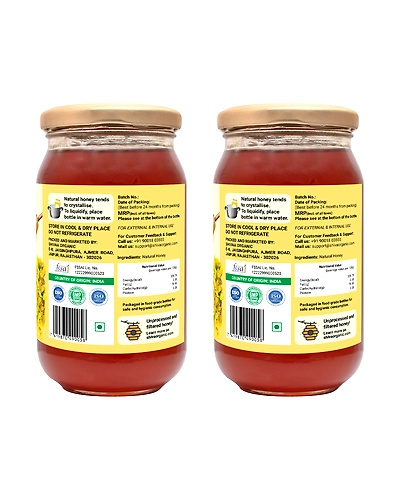 Shiva Organic Mustard Honey 1kg-1