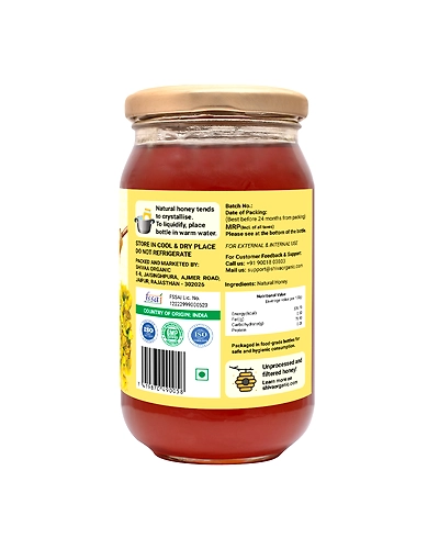 Shiva Organic Mustard Honey 500g-1