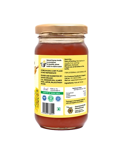 Shiva Organic Mustard Honey 250g-1