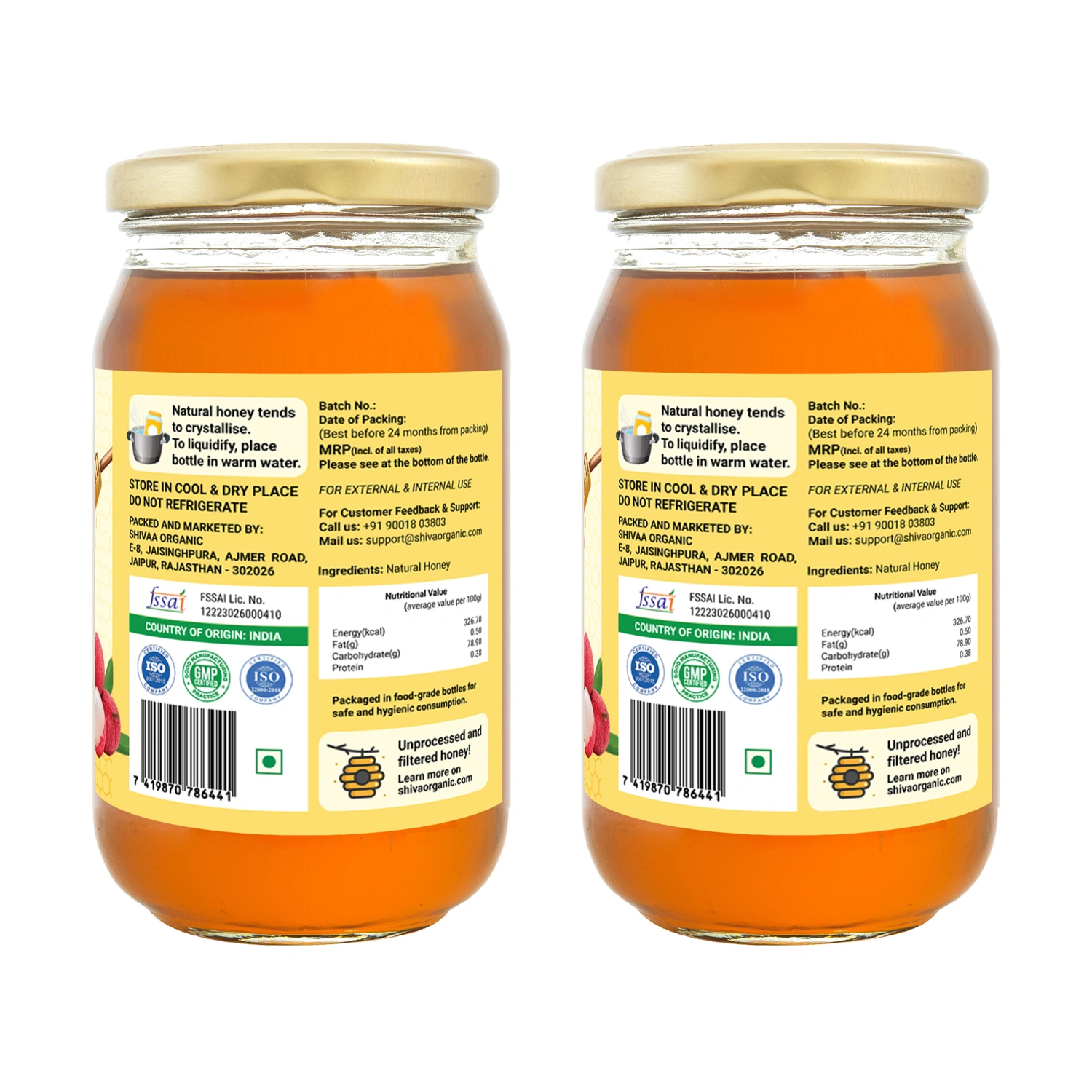 Shiva Organic Litchi Honey 1kg-1