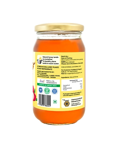 Shiva Organic Litchi Honey 500g-1