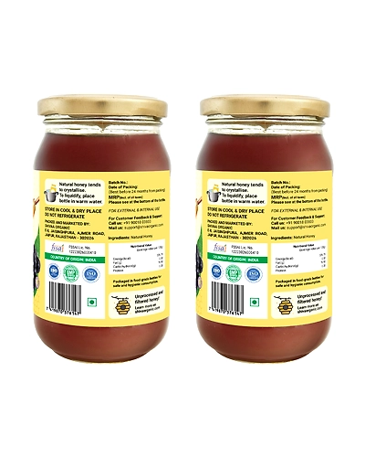 Shiva Organic Jamun Honey 1kg-1