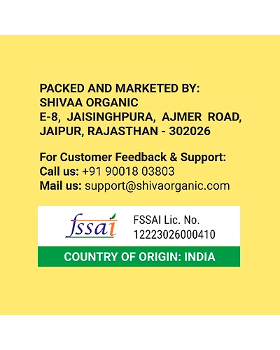 Shiva Organic Jamun Honey 1kg-5