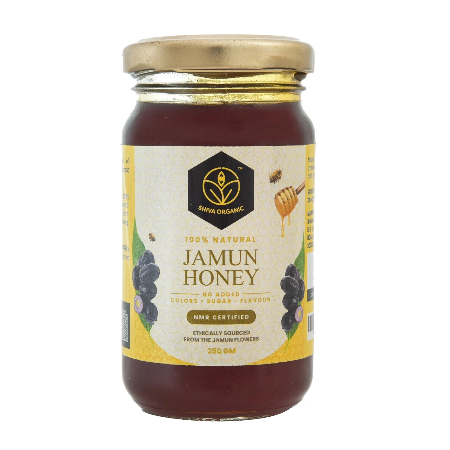 Shiva Organic Jamun Honey 250g-SOHJMNI250G