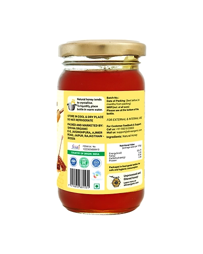 Shiva Organic Certified Organic Honey 250g-1
