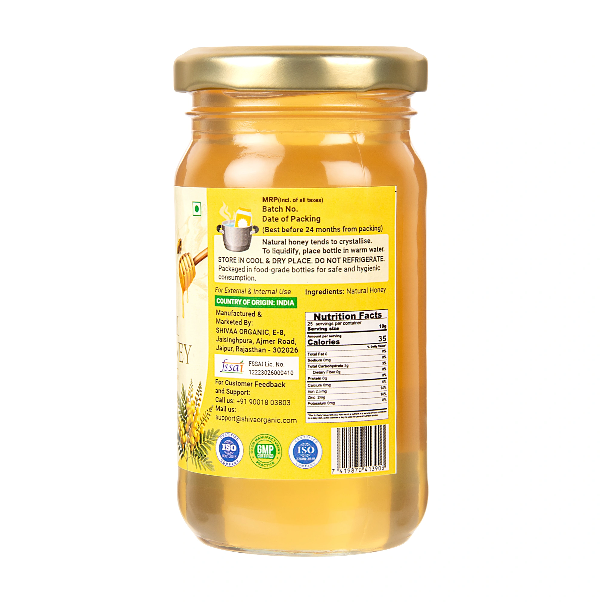 Kashmiri Acacia Honey 250g-6