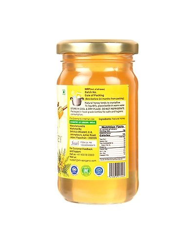 Kashmiri Acacia Honey 250g-6