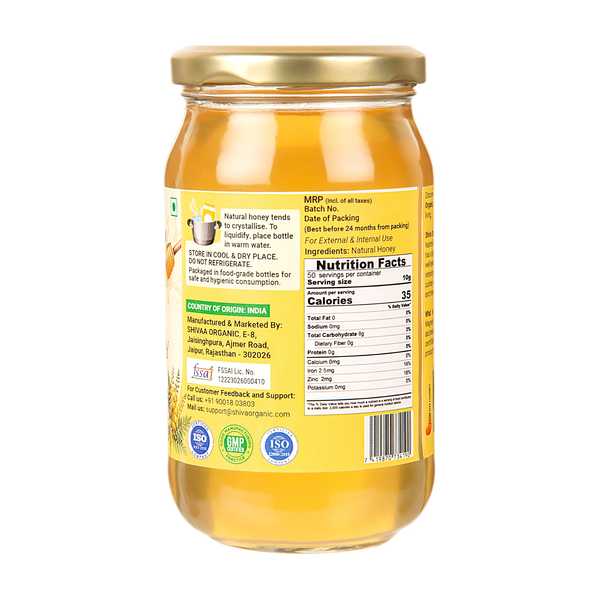 Kashmiri Acacia Honey -500g-6