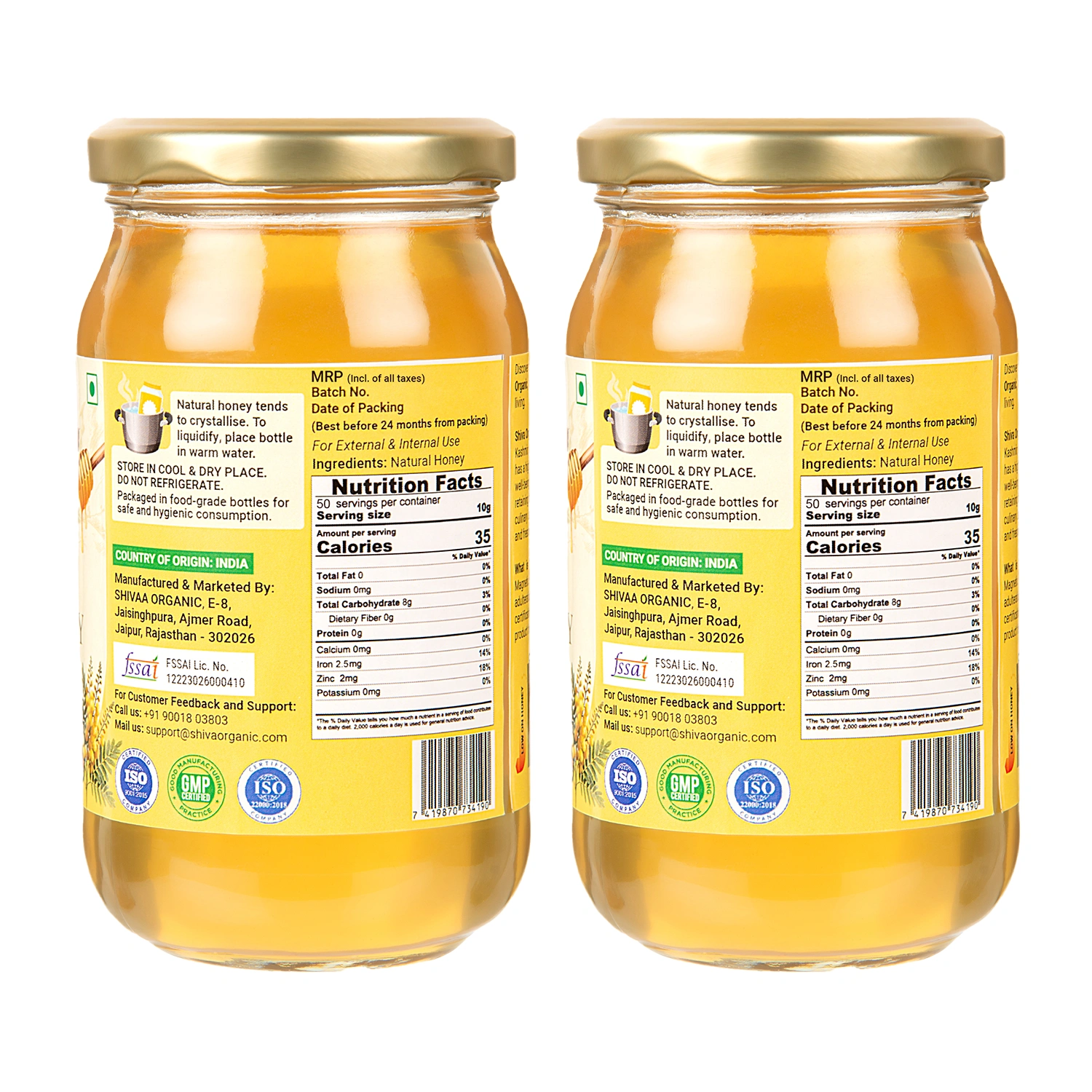 Kashmiri Acacia Honey 1kg-2