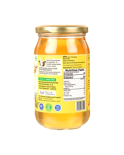 Kashmiri Acacia Honey -500g-2