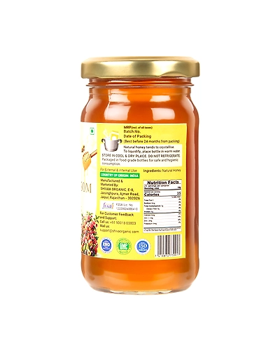 Peach Blossom Honey 250g-2