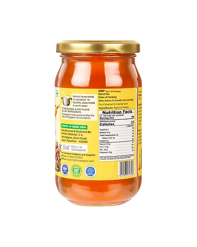 Peach Blossom Honey 500g-2