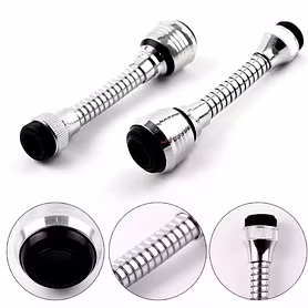 FLEXIBLE WATER SPRAYER