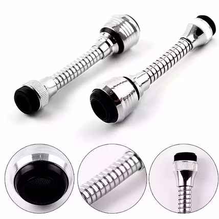 FLEXIBLE WATER SPRAYER-12363290